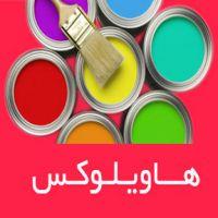 خرید و فروش آنلاین ملک