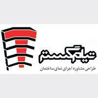 شرکت تیام گستر