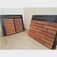 خرید و فروش آنلاین ملک