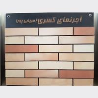 خرید و فروش آنلاین ملک