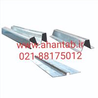 خرید و فروش آنلاین ملک