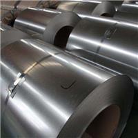 دیگر نگران تأمین ورق سیاه نباش!ما کنارتو هستیم