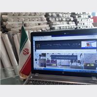 فروش کاغذ دیواری در اصفهان