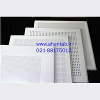 تایل آلومینیومی نمایان پانچ دار 