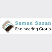 شـرکت سـامـان سـازان