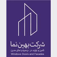 خرید و فروش آنلاین ملک