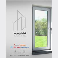 خرید و فروش آنلاین ملک