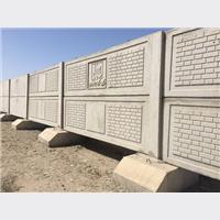 ساخت قالب دیوار بتنی دو طرفه 