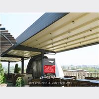 خرید و فروش آنلاین ملک