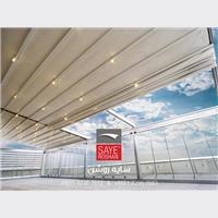 خرید و فروش آنلاین ملک